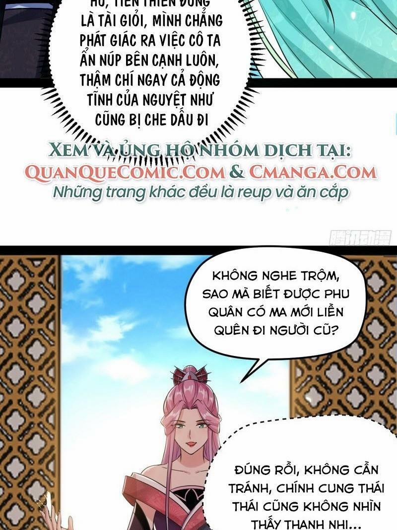 Ta Là Tà Đế 84 trang 25
