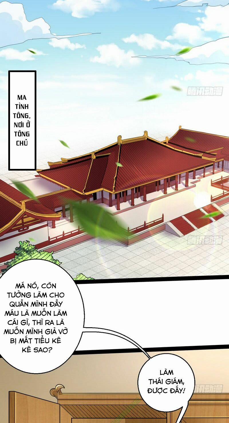 Ta Là Tà Đế 9 trang 34