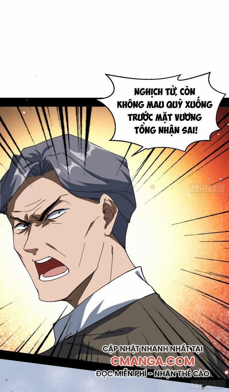 Ta Là Tà Đế 96 trang 1