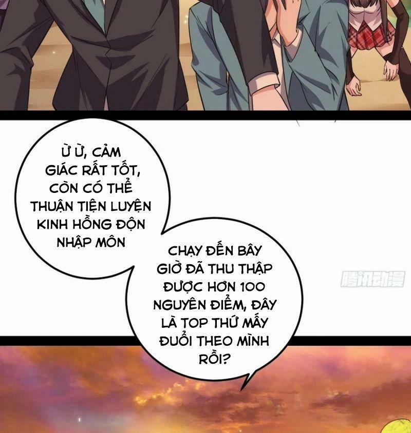 Ta Là Tà Đế 98 trang 31