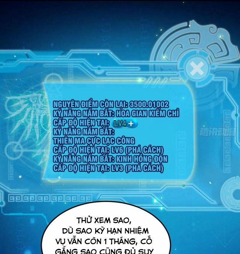 Ta Là Tà Đế 98 trang 42
