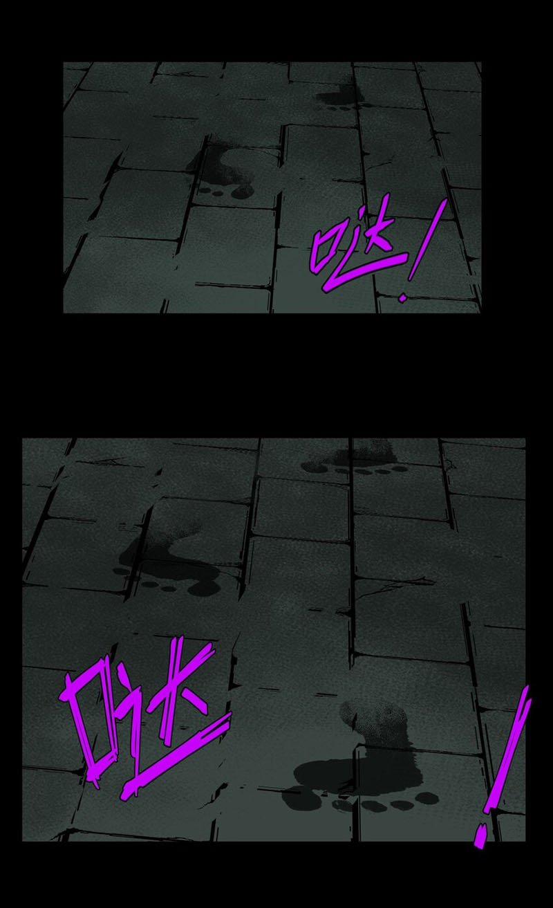 Ta Làm Đạo Sĩ Những Năm Kia 10 trang 22