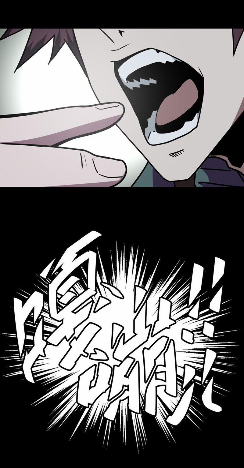 Ta Làm Đạo Sĩ Những Năm Kia 11 trang 27