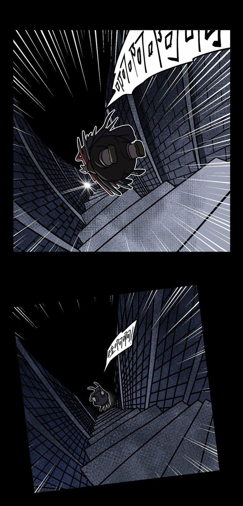 Ta Làm Đạo Sĩ Những Năm Kia 13 trang 9