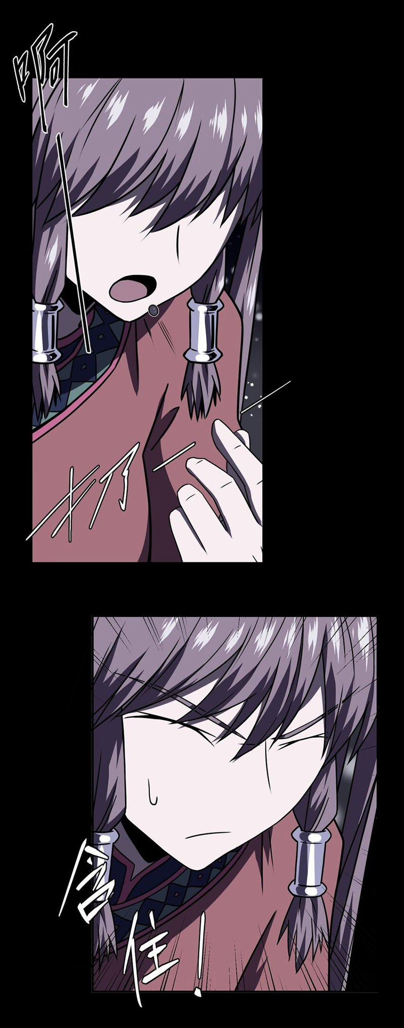 Ta Làm Đạo Sĩ Những Năm Kia 15 trang 25