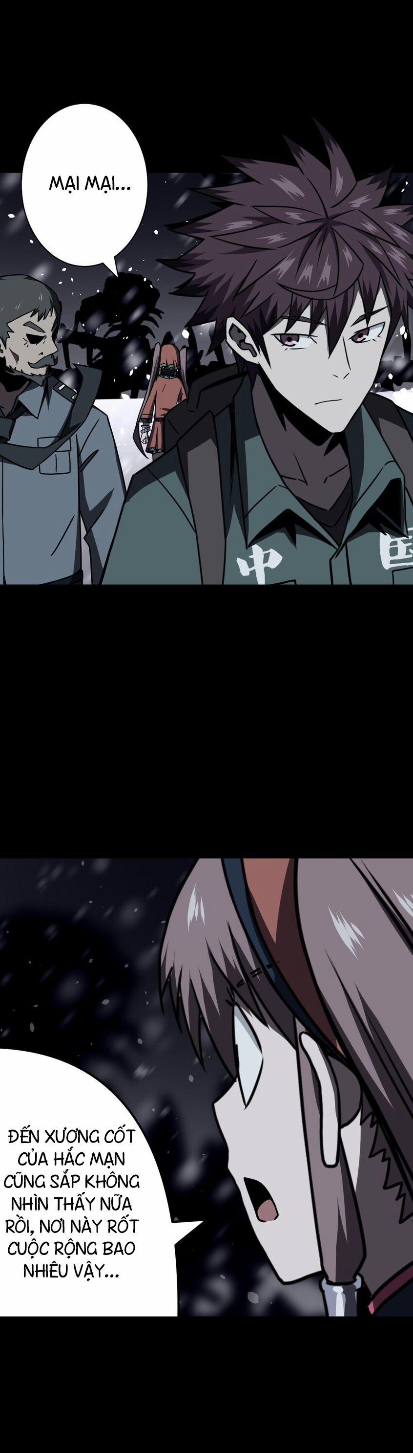 Ta Làm Đạo Sĩ Những Năm Kia 17 trang 1