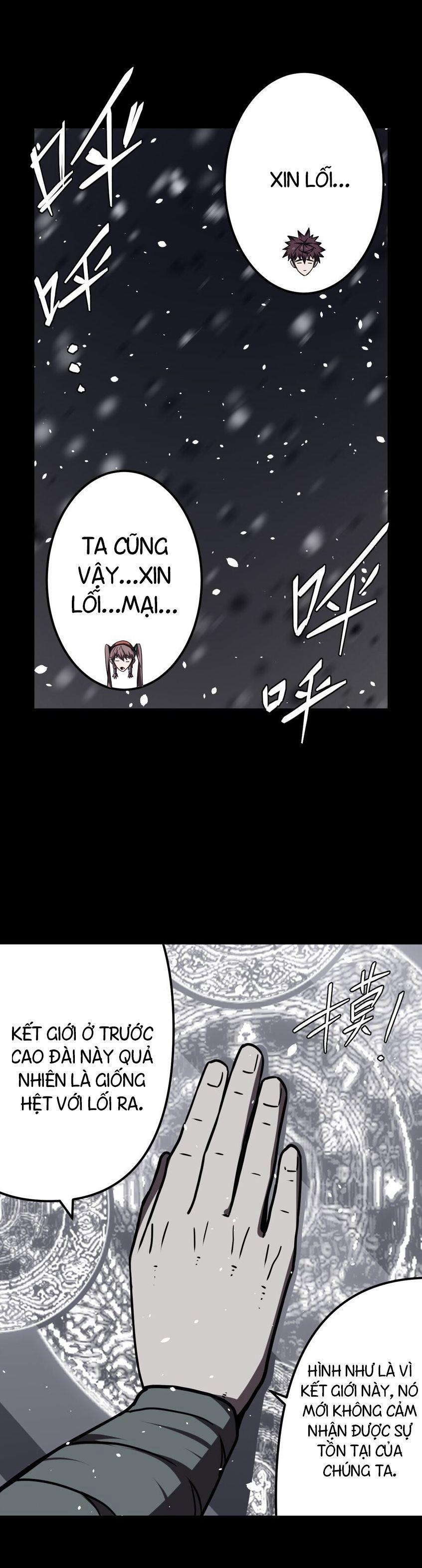 Ta Làm Đạo Sĩ Những Năm Kia 17 trang 17