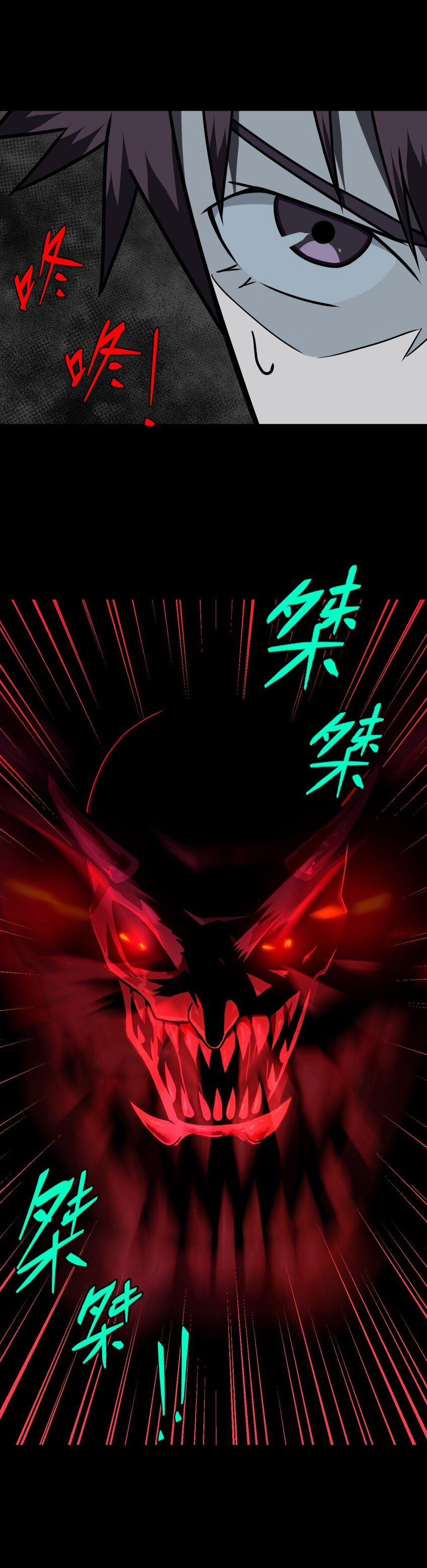 Ta Làm Đạo Sĩ Những Năm Kia 17 trang 9