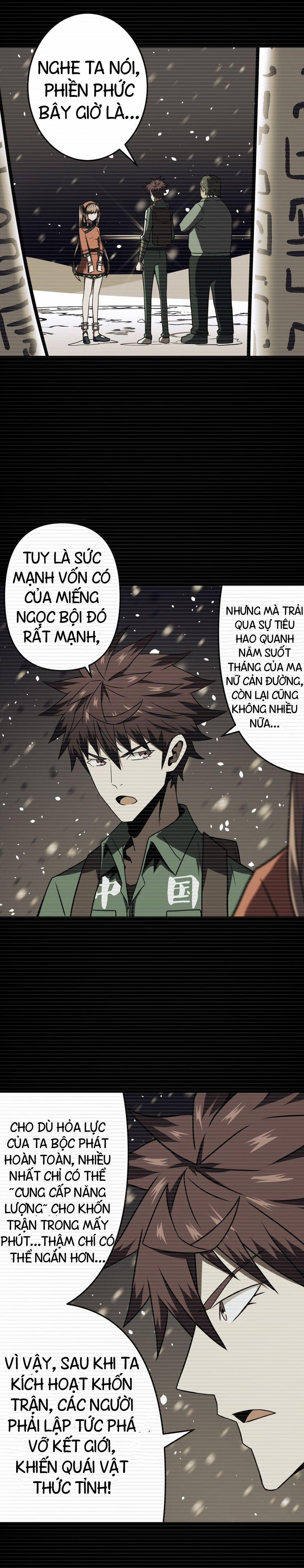 Ta Làm Đạo Sĩ Những Năm Kia 19 trang 1