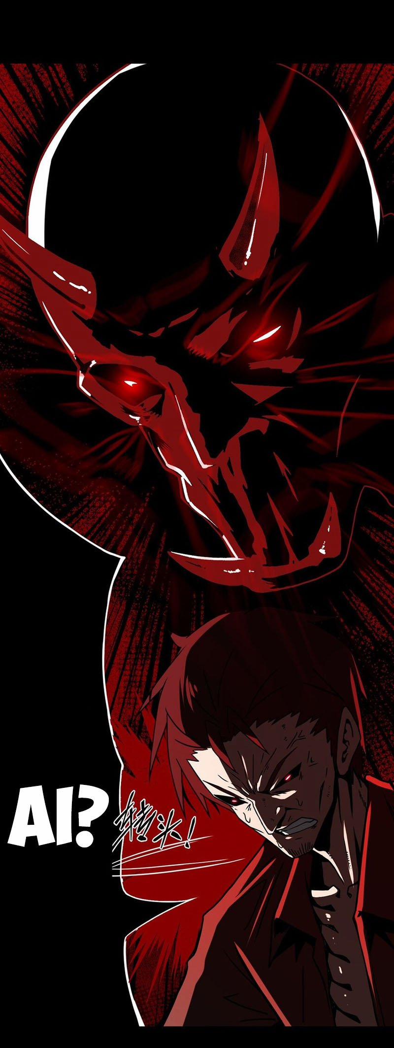 Ta Làm Đạo Sĩ Những Năm Kia 2 trang 45