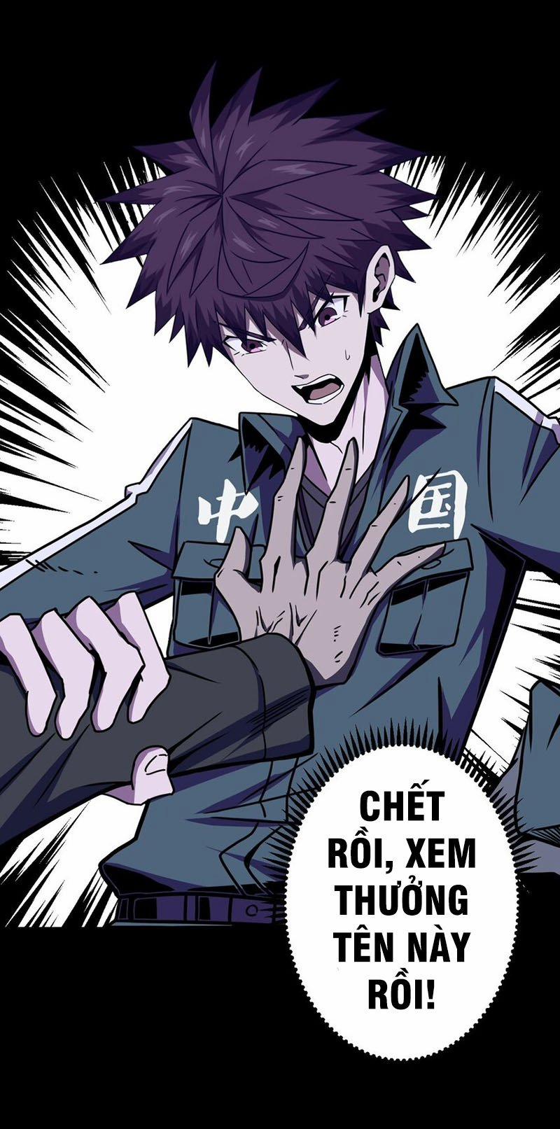 Ta Làm Đạo Sĩ Những Năm Kia 2 trang 53