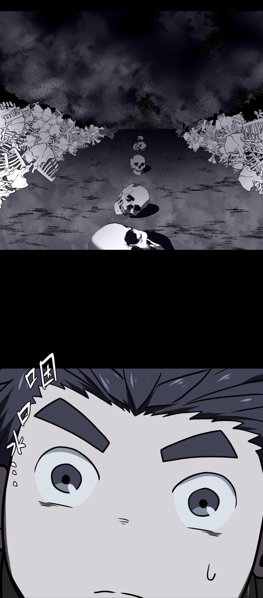 Ta Làm Đạo Sĩ Những Năm Kia 20 trang 10