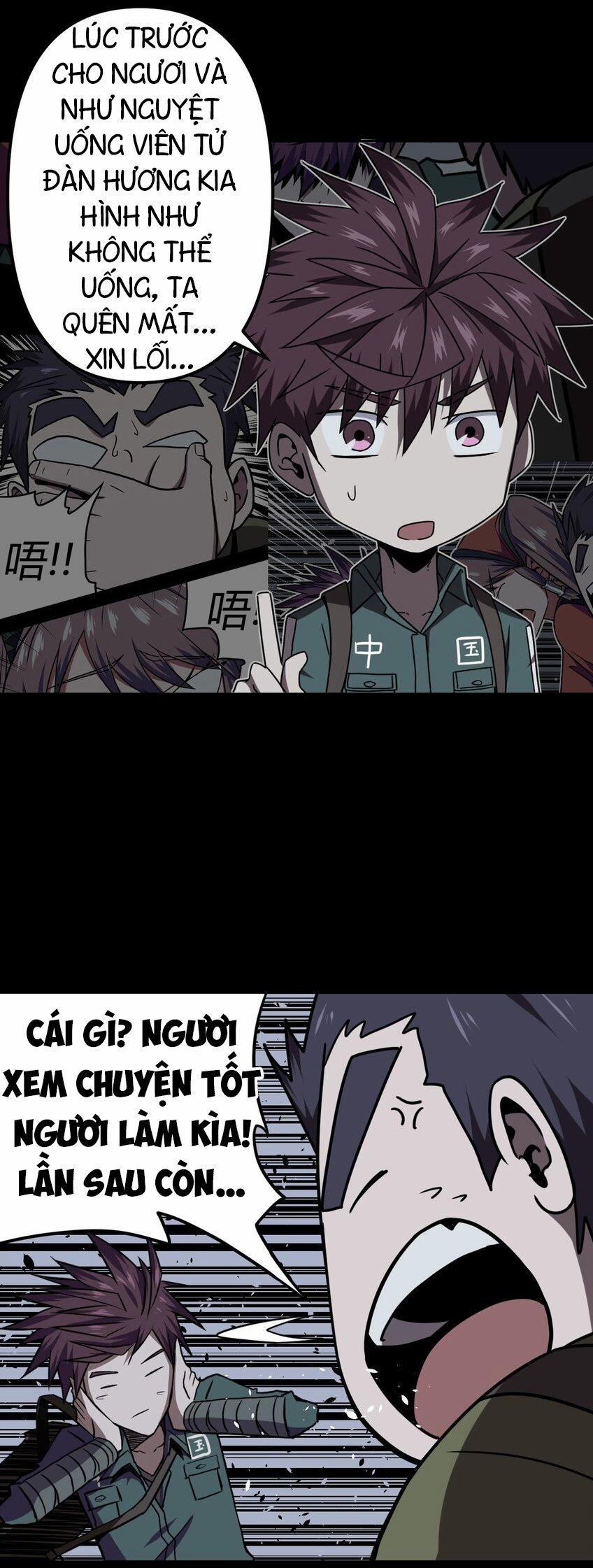 Ta Làm Đạo Sĩ Những Năm Kia 23 trang 16