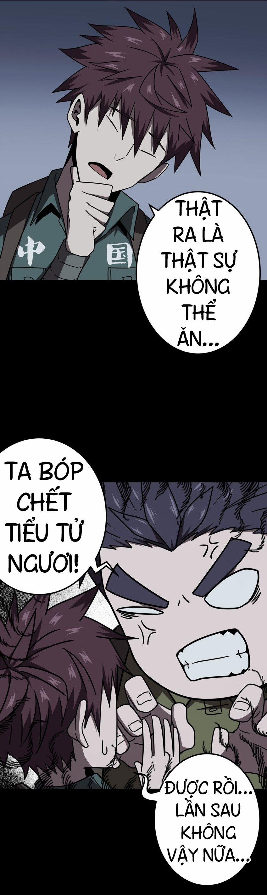 Ta Làm Đạo Sĩ Những Năm Kia 24 trang 1