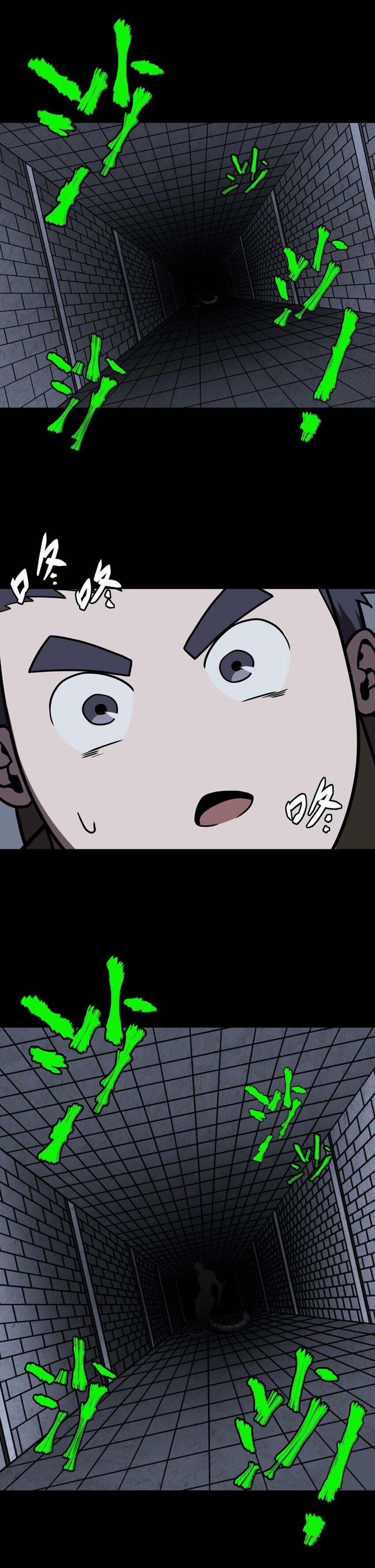 Ta Làm Đạo Sĩ Những Năm Kia 24 trang 5