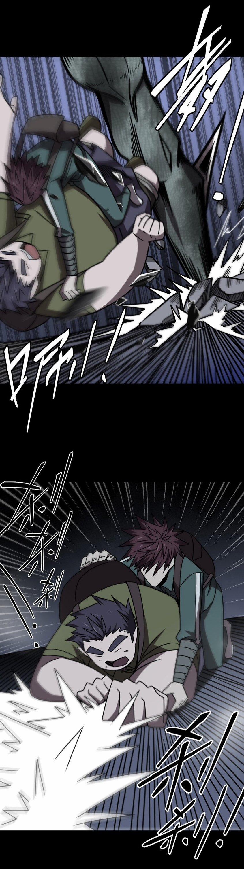 Ta Làm Đạo Sĩ Những Năm Kia 25 trang 14