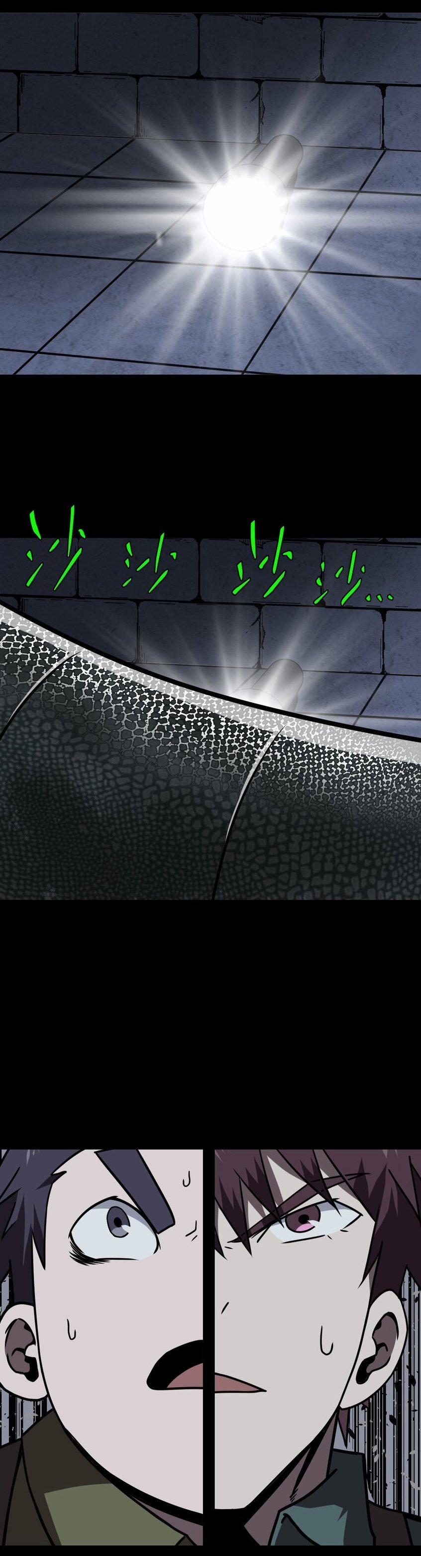 Ta Làm Đạo Sĩ Những Năm Kia 25 trang 4