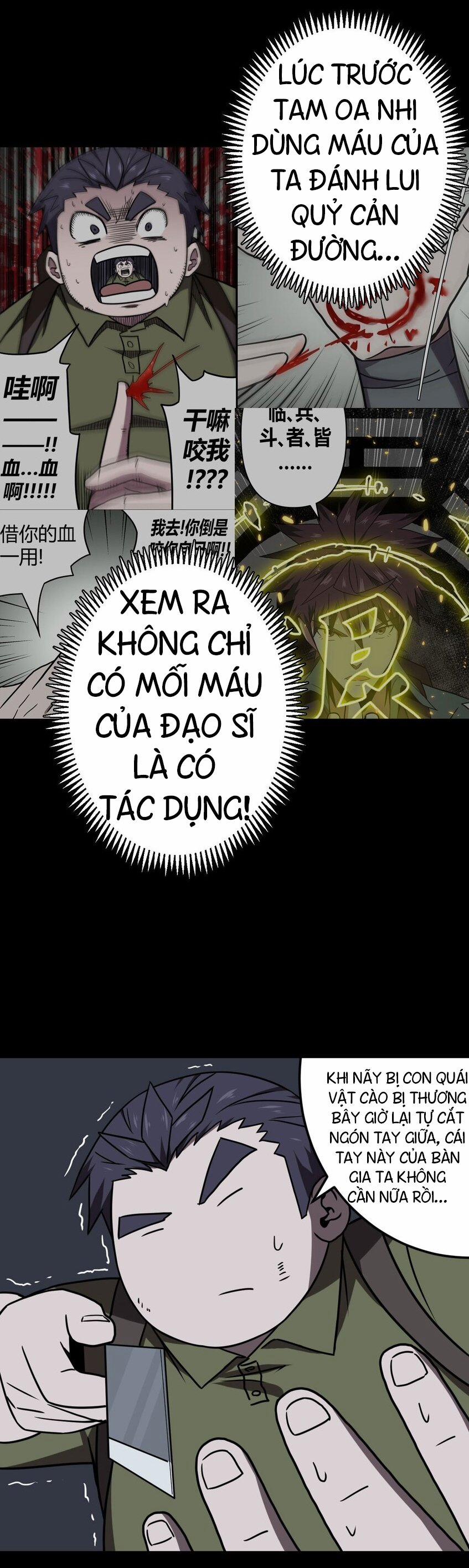 Ta Làm Đạo Sĩ Những Năm Kia 26 trang 13