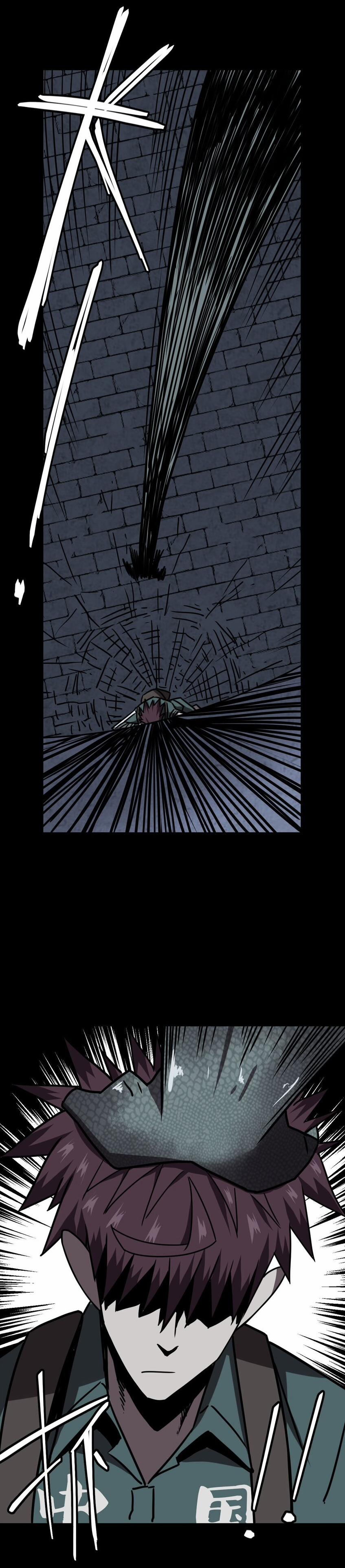 Ta Làm Đạo Sĩ Những Năm Kia 26 trang 9