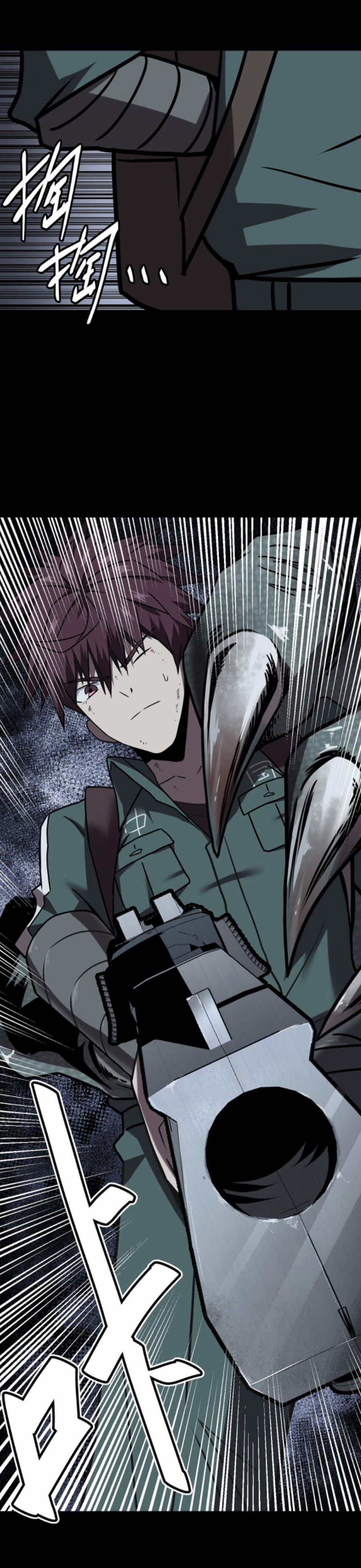 Ta Làm Đạo Sĩ Những Năm Kia 27 trang 4