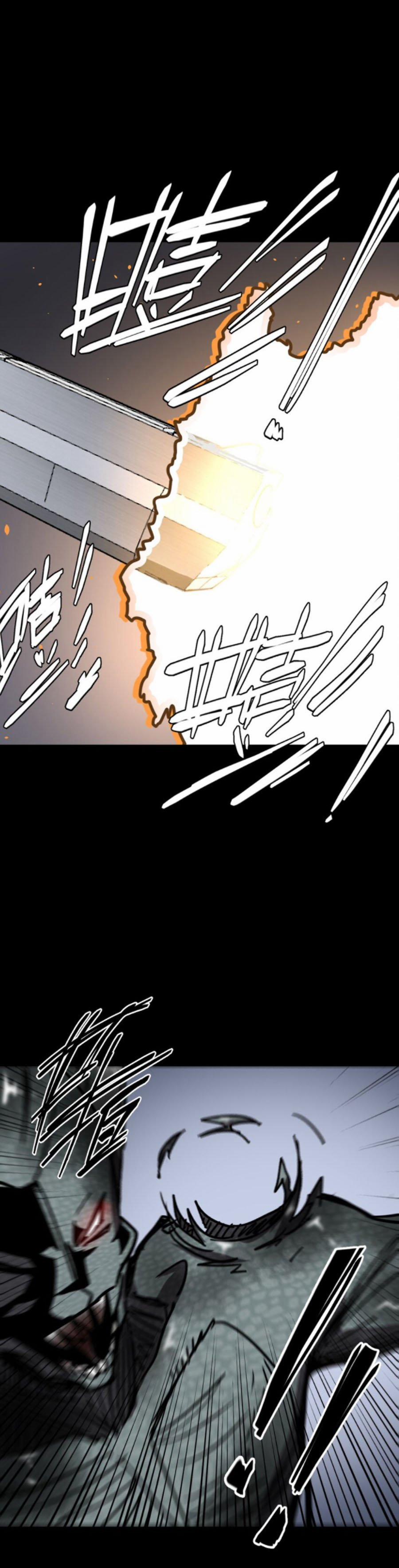 Ta Làm Đạo Sĩ Những Năm Kia 27 trang 5