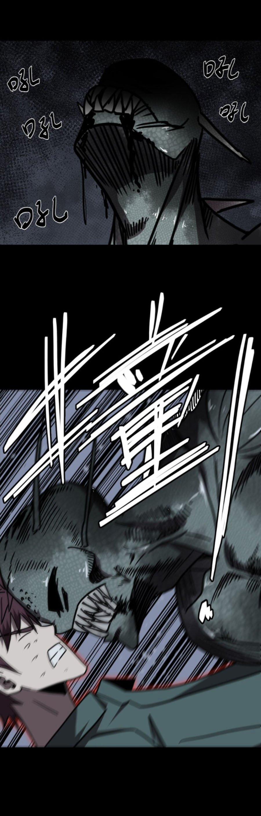 Ta Làm Đạo Sĩ Những Năm Kia 28 trang 5