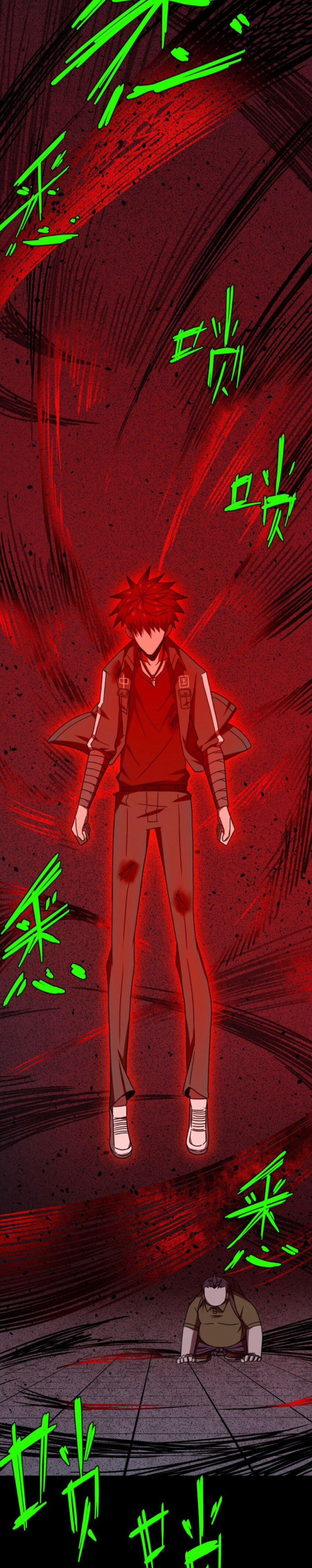 Ta Làm Đạo Sĩ Những Năm Kia 29 trang 1