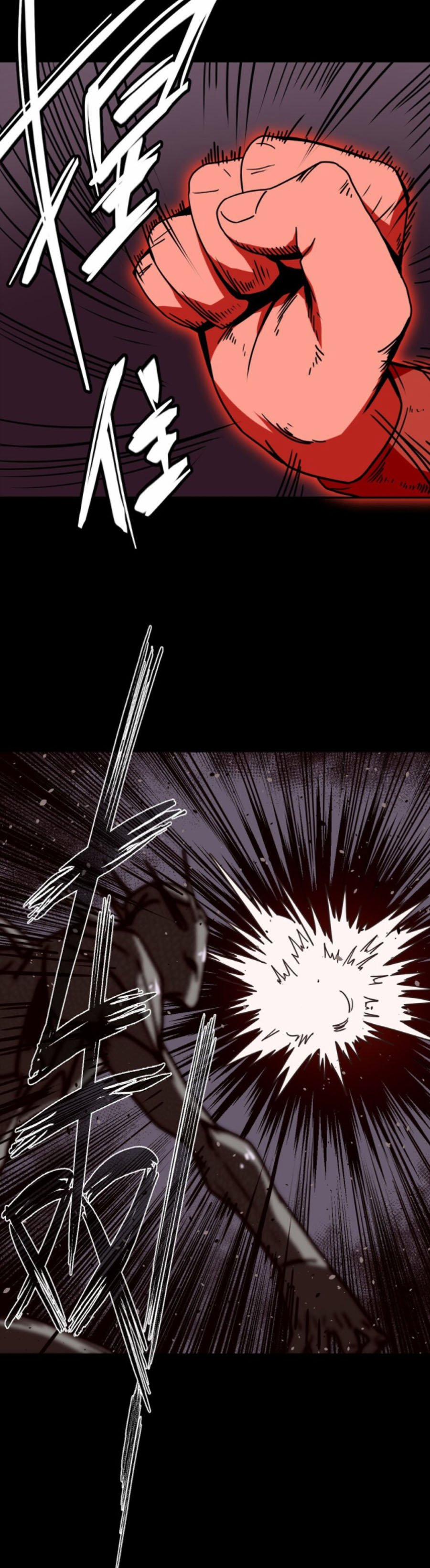 Ta Làm Đạo Sĩ Những Năm Kia 29 trang 8