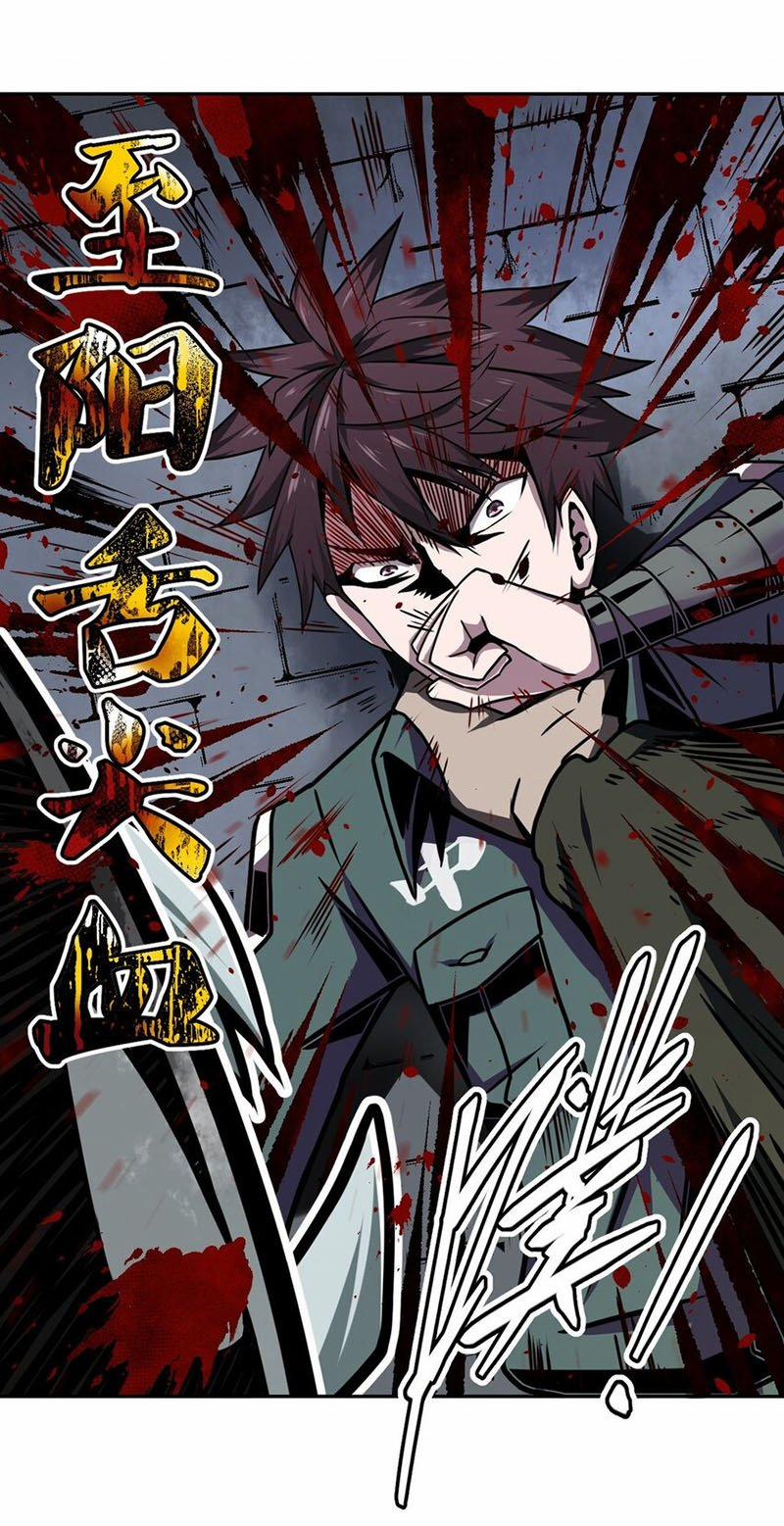 Ta Làm Đạo Sĩ Những Năm Kia 3 trang 29