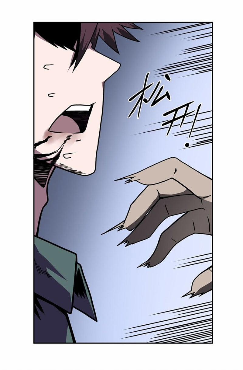 Ta Làm Đạo Sĩ Những Năm Kia 3 trang 31