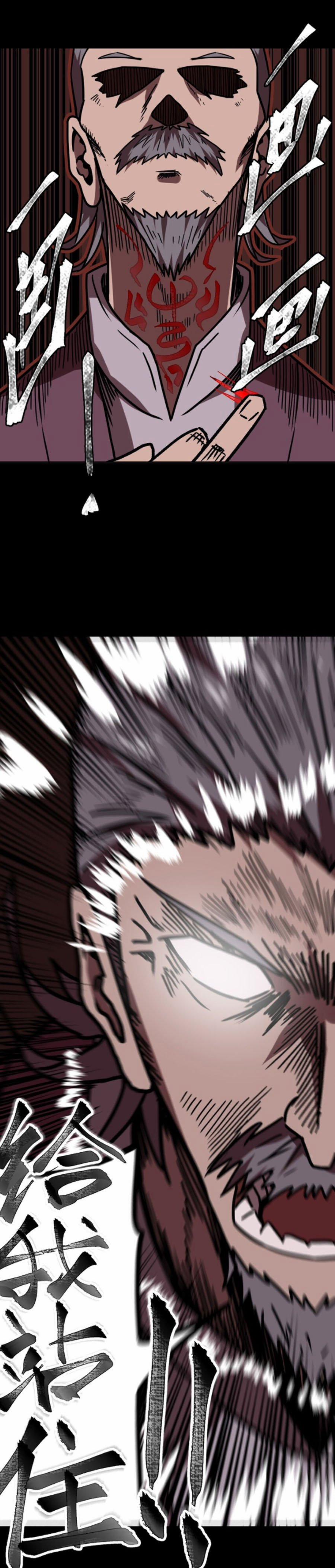 Ta Làm Đạo Sĩ Những Năm Kia 30 trang 11