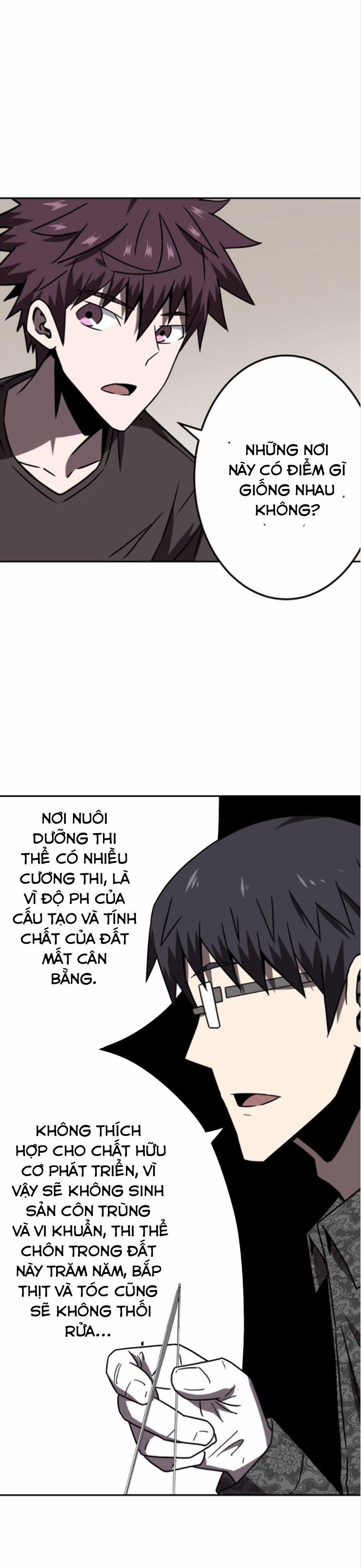 Ta Làm Đạo Sĩ Những Năm Kia 33 trang 1