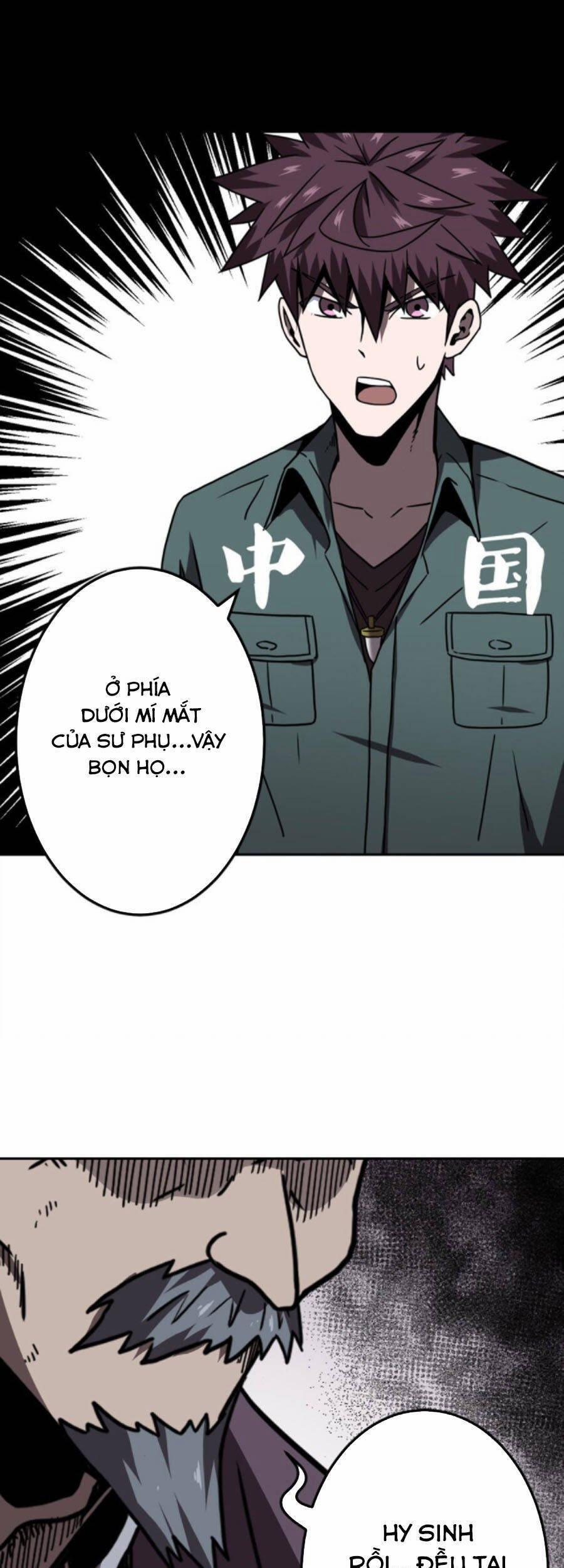 Ta Làm Đạo Sĩ Những Năm Kia 34 trang 19