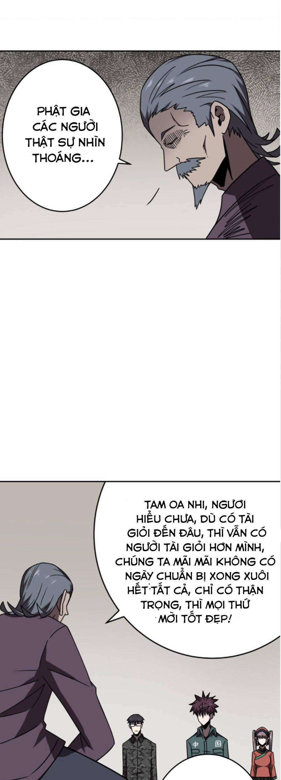 Ta Làm Đạo Sĩ Những Năm Kia 34 trang 23