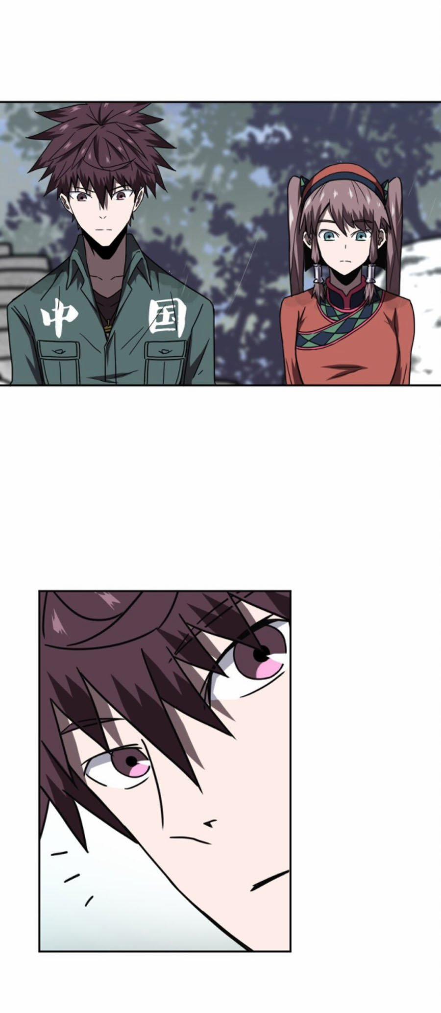 Ta Làm Đạo Sĩ Những Năm Kia 35 trang 1