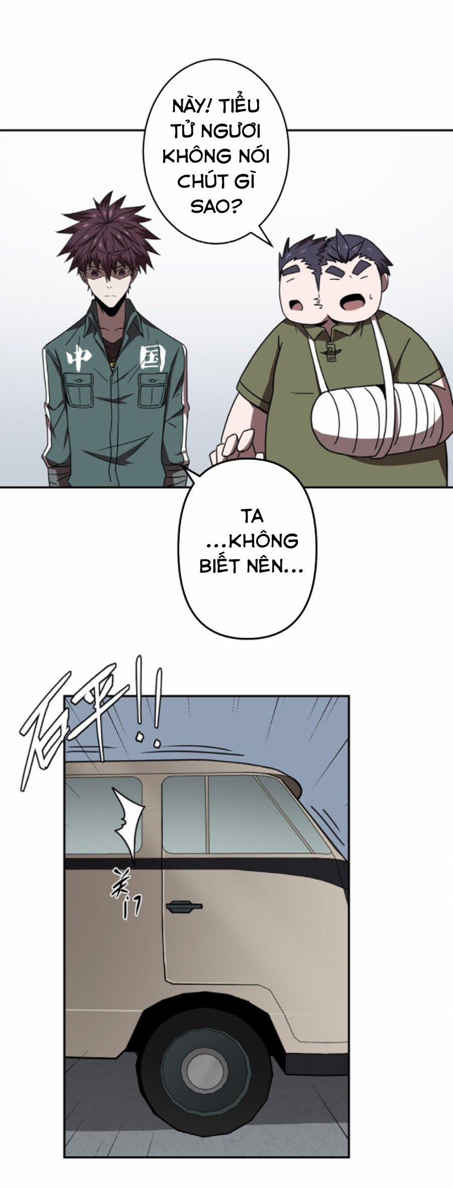 Ta Làm Đạo Sĩ Những Năm Kia 35 trang 14