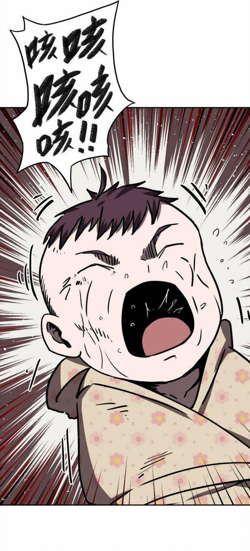 Ta Làm Đạo Sĩ Những Năm Kia 38 trang 3