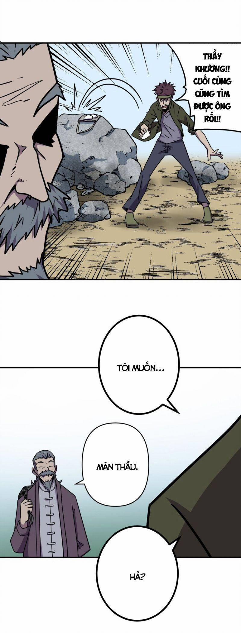 Ta Làm Đạo Sĩ Những Năm Kia 40 trang 15