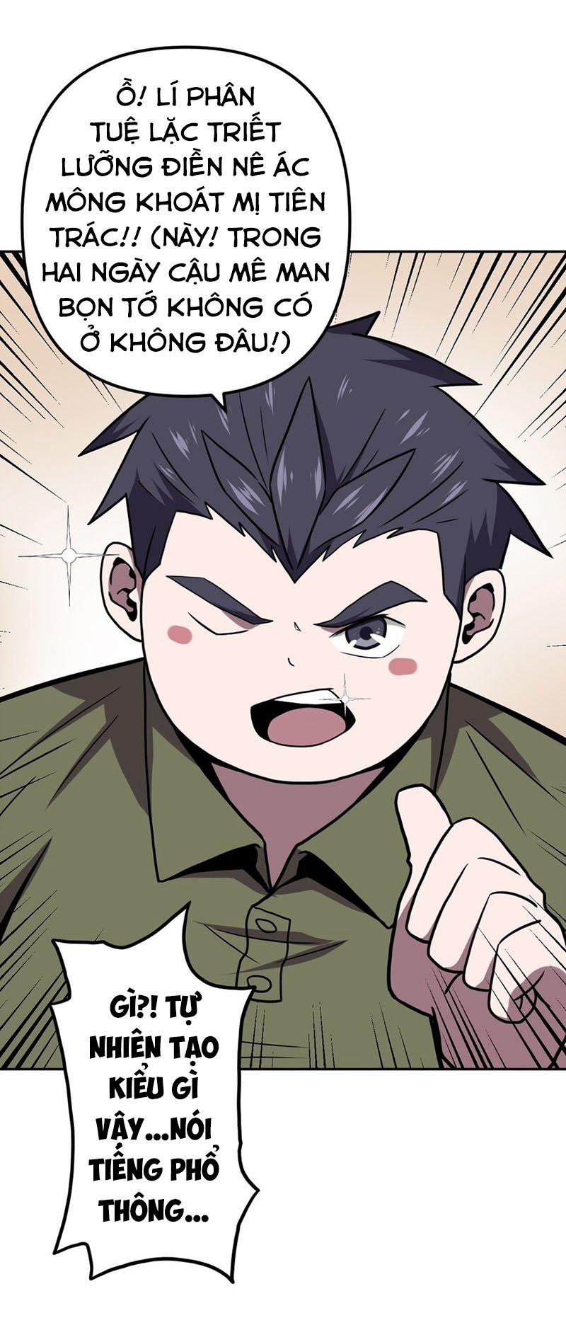 Ta Làm Đạo Sĩ Những Năm Kia 5 trang 20