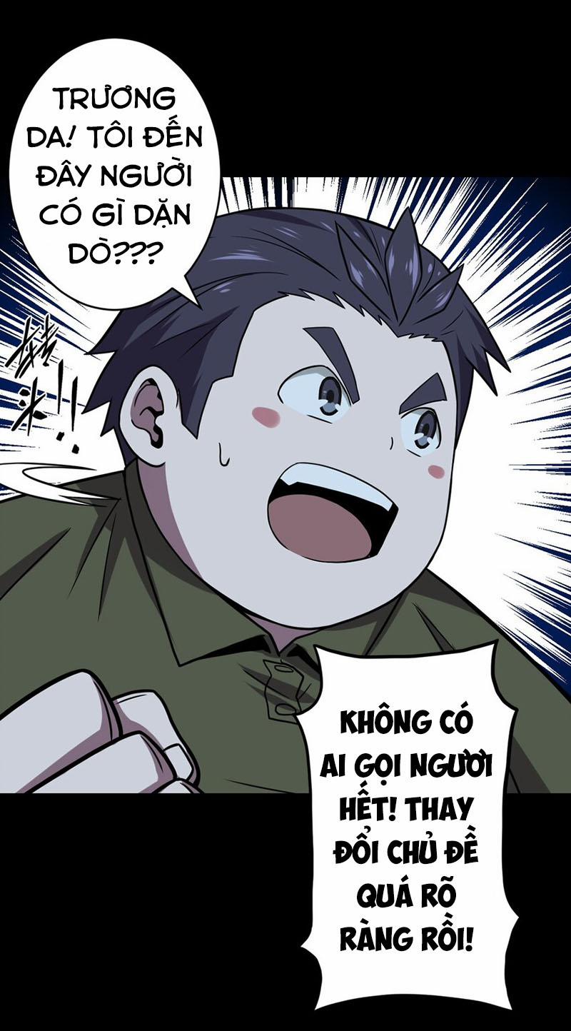 Ta Làm Đạo Sĩ Những Năm Kia 5 trang 32