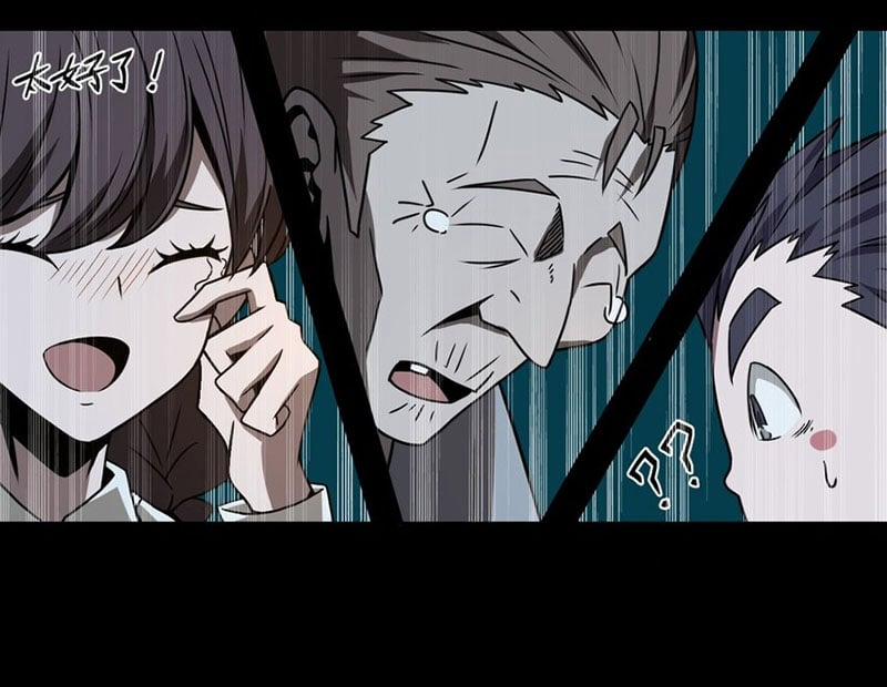 Ta Làm Đạo Sĩ Những Năm Kia 6 trang 19