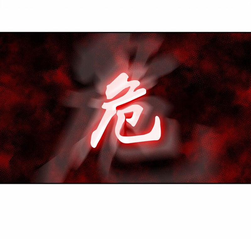 Ta Làm Đạo Sĩ Những Năm Kia 6 trang 45