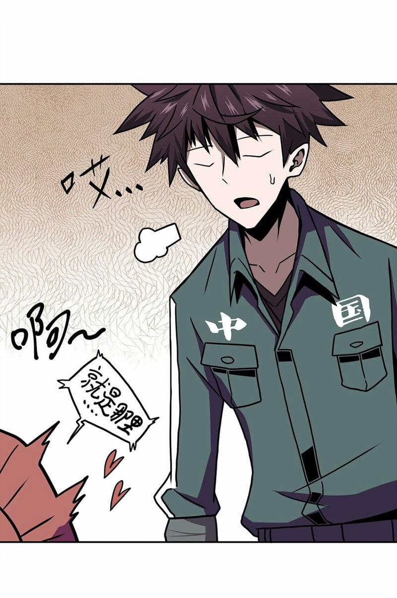 Ta Làm Đạo Sĩ Những Năm Kia 7 trang 19