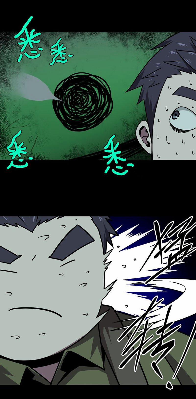 Ta Làm Đạo Sĩ Những Năm Kia 9 trang 17