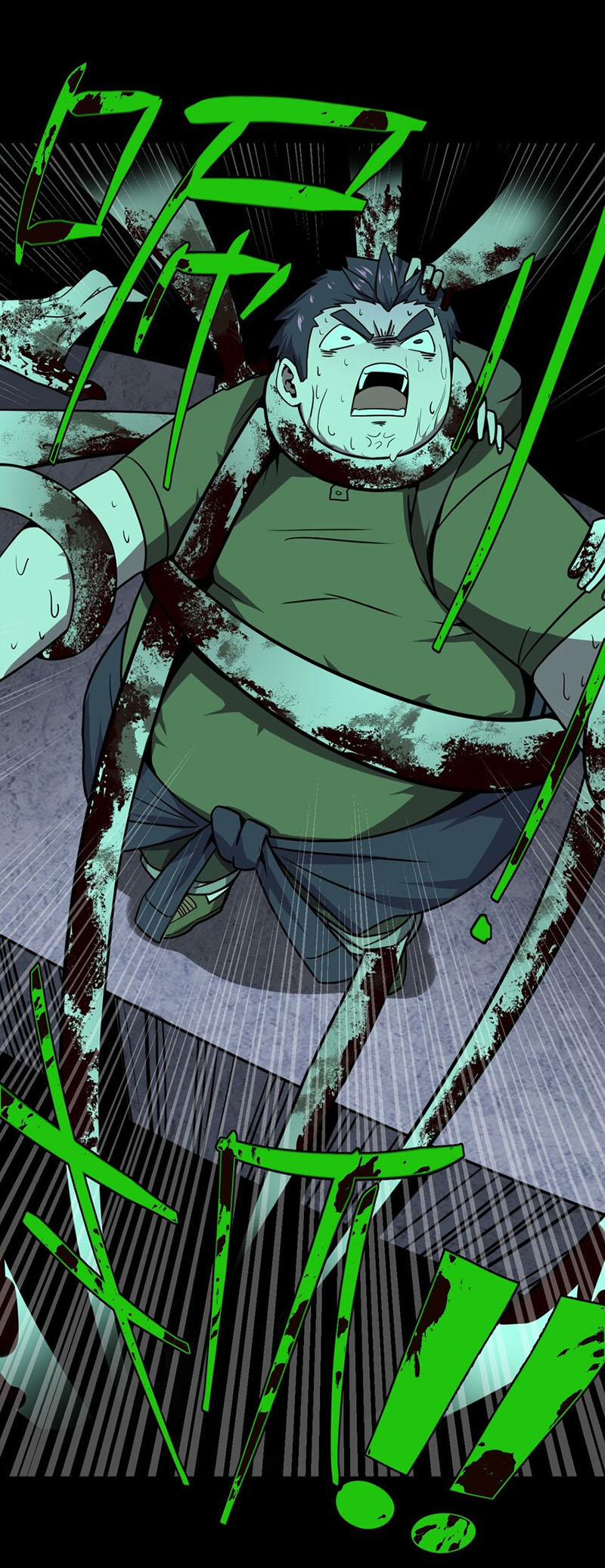 Ta Làm Đạo Sĩ Những Năm Kia 9 trang 23