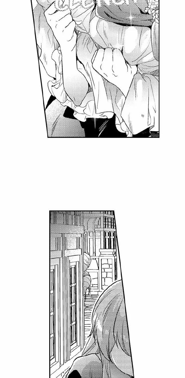 Ta Làm Vua Vì Muốn Sánh Đôi Cùng Em 4.2 trang 2