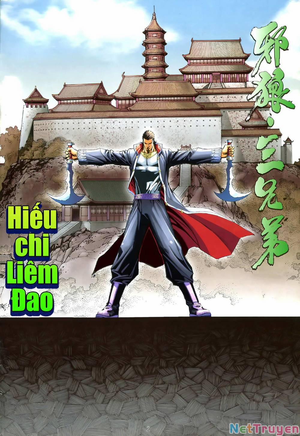 Tà Lang Tam Huynh Đệ 7 trang 1