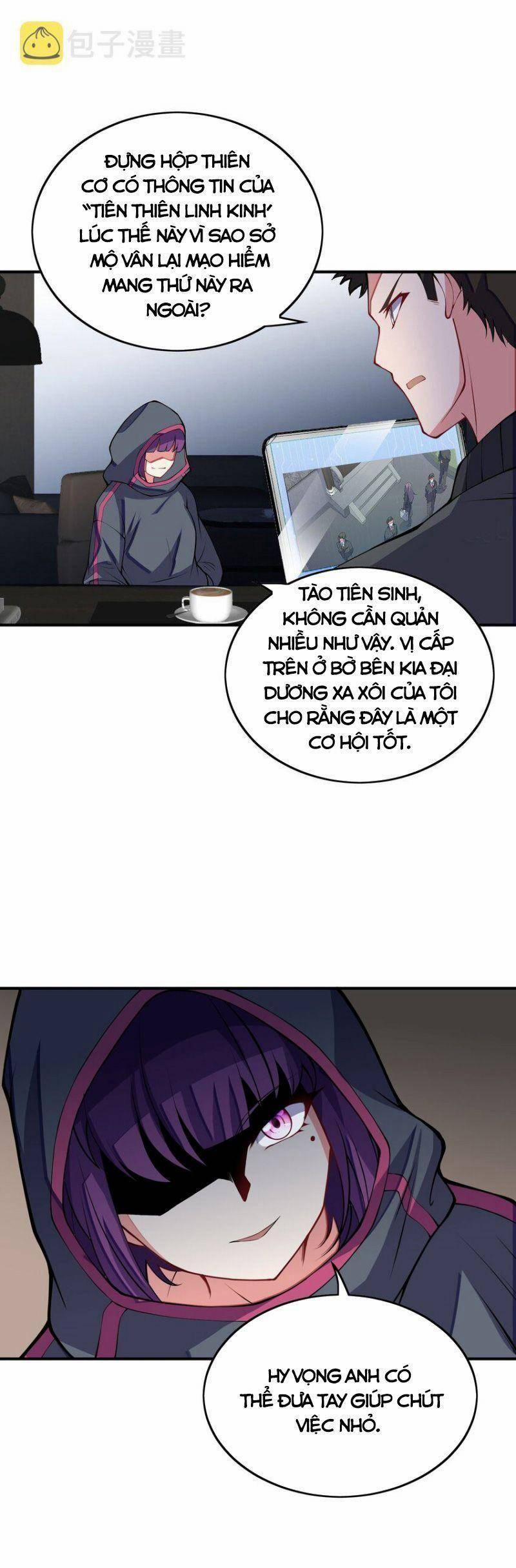 Ta Mới Chỉ 2500 Tuổi 31 trang 2