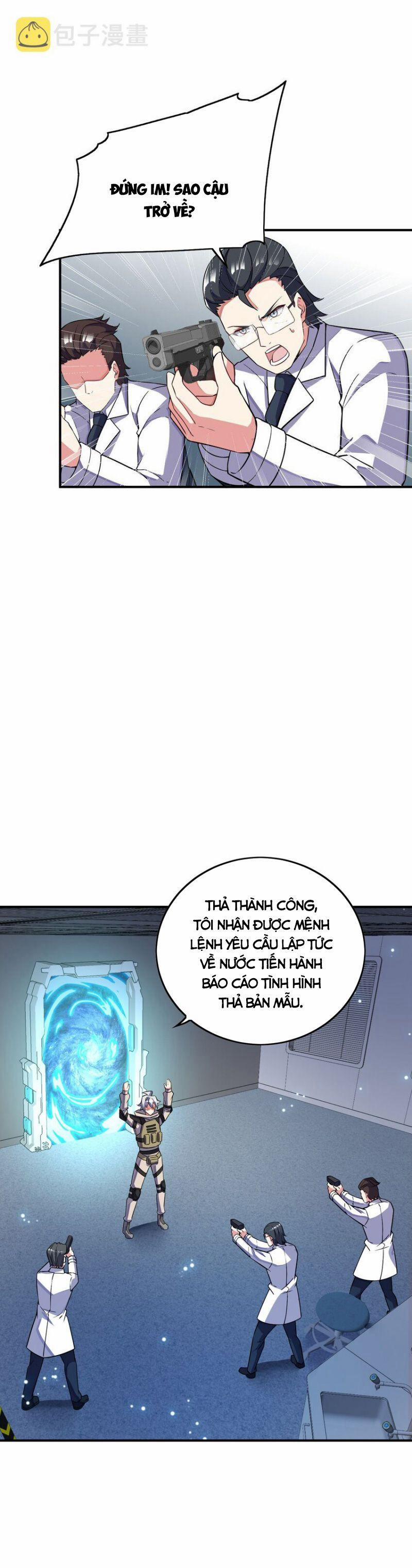 Ta Mới Chỉ 2500 Tuổi 39 trang 1