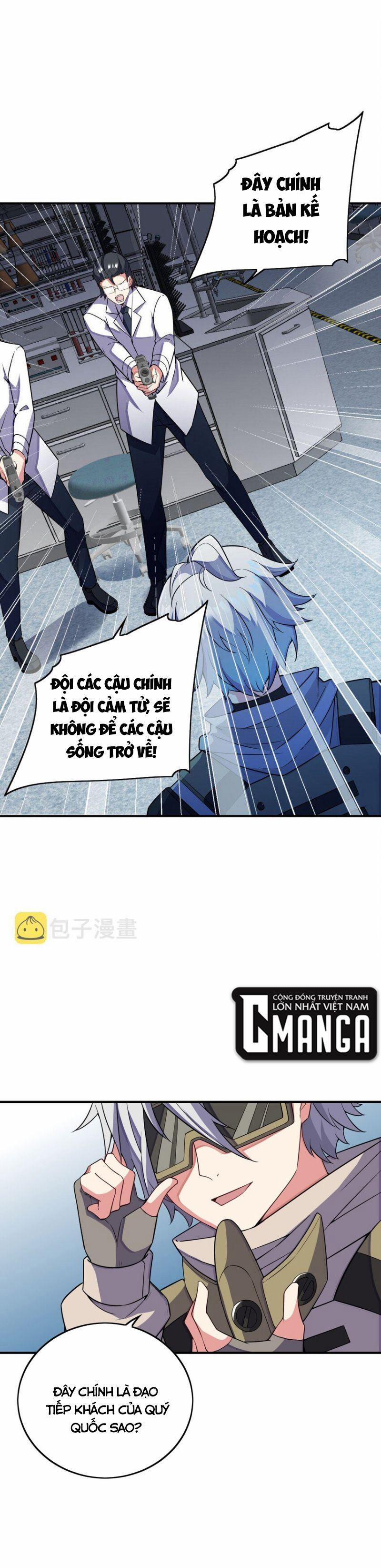 Ta Mới Chỉ 2500 Tuổi 39 trang 3